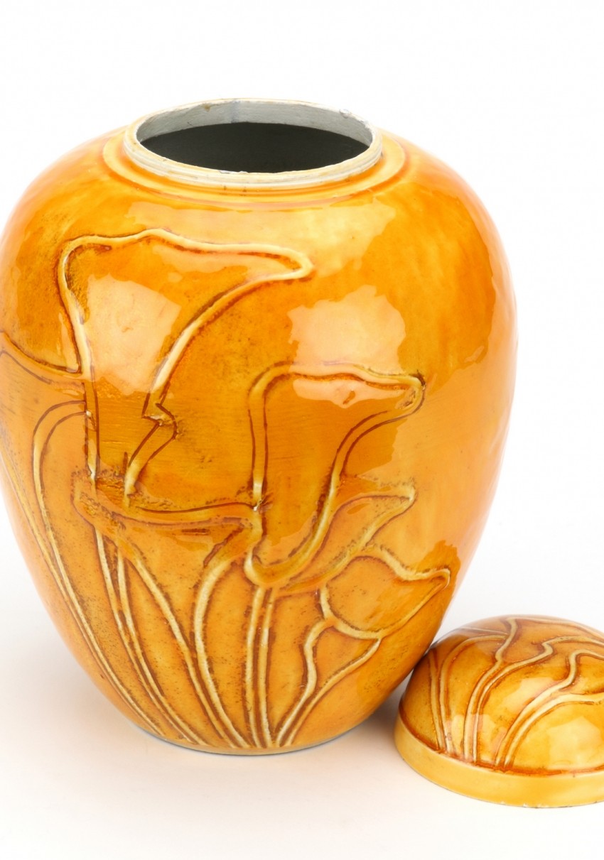 HAMPSTEAD SUNSET CREMATION ASHES URN