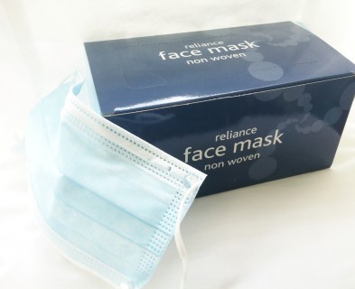 Pleated Disposable Face Masks - Box of 50