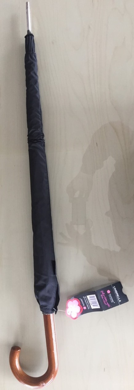 Susino Sports Umbrella