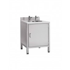 Storage Cupboard With Inset Basin (600mm Wide)