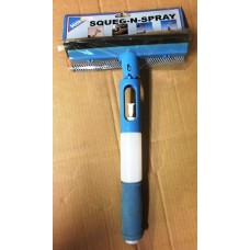 Hilka Squeg-N-Spray