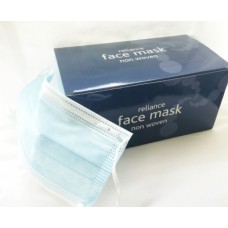 Pleated Disposable Face Masks - Box of 50